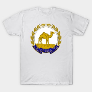 Eritrea T-Shirt